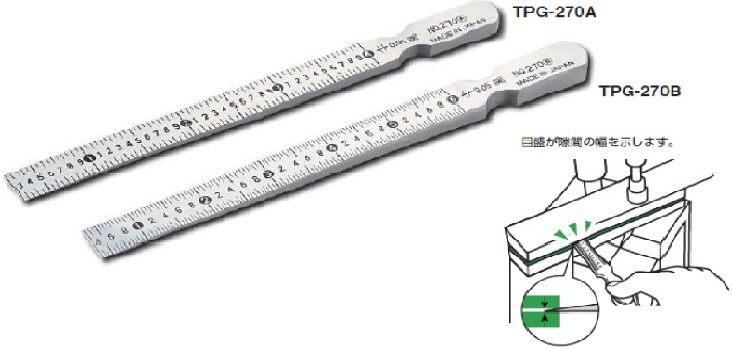 日本三丰塞尺 厚薄规 塞尺184-304s 半径规186系列 螺距规188系列